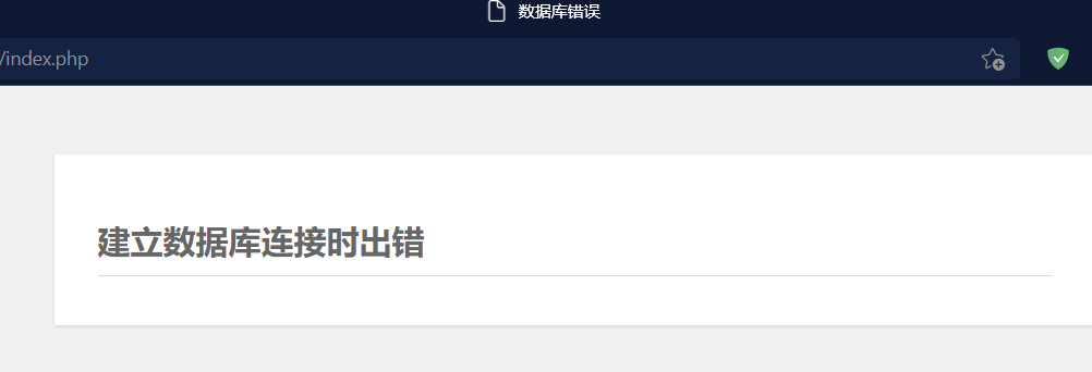 屏幕截图 2022-01-18 174819.png