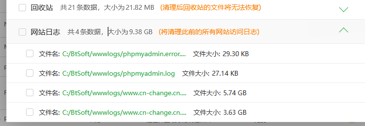 QQ图片20220118180114.png