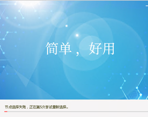 QQ图片20220118180646.png