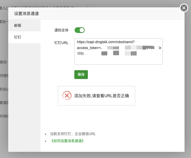 下载.png