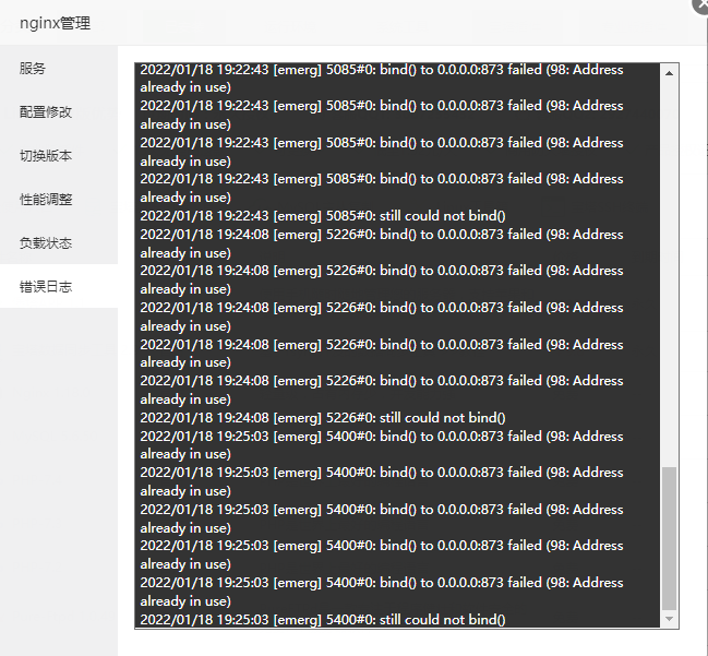 QQ截图20220118193149.png