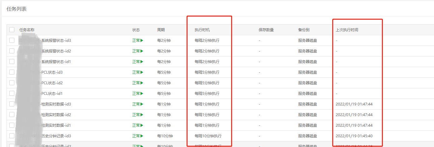 微信图片_20220119015032.png