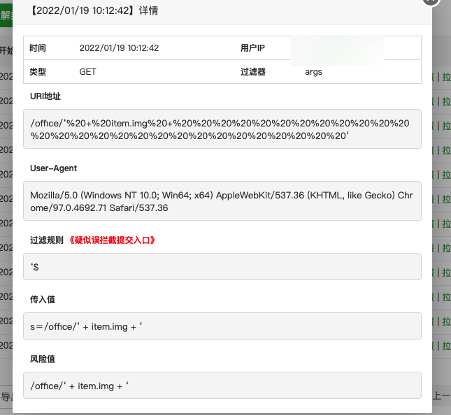 iShot2022-01-19 10.30.24.png
