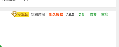 iShot2022-01-19 10.30.30.png