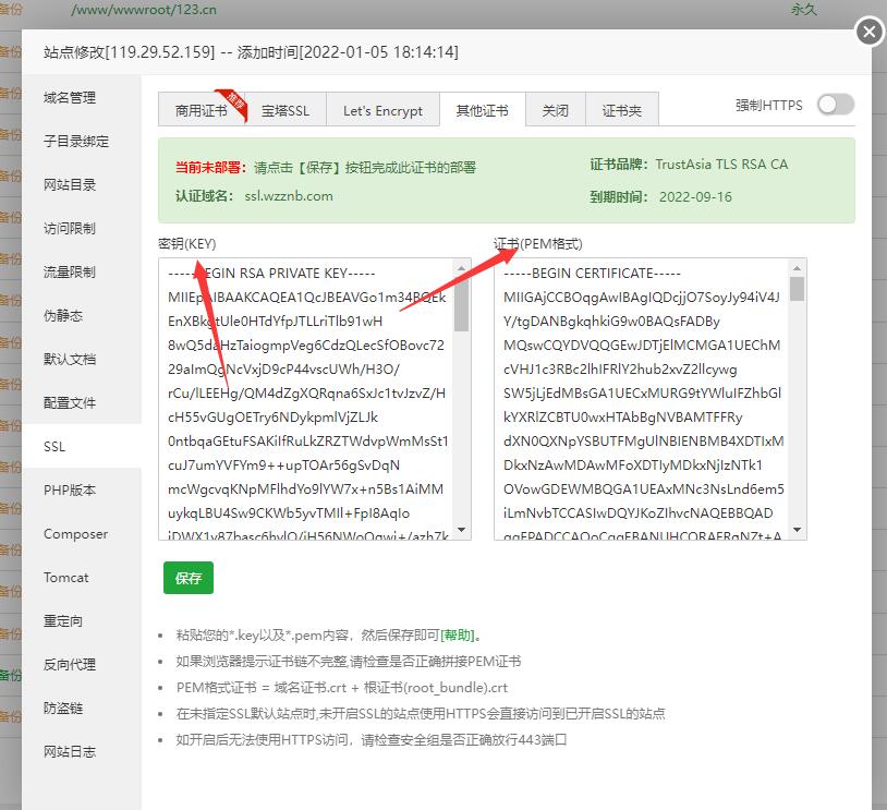 QQ截图20220119104053.jpg