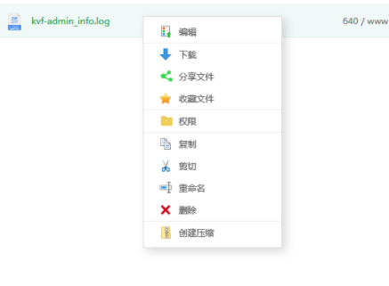 微信图片_20220119105452.png