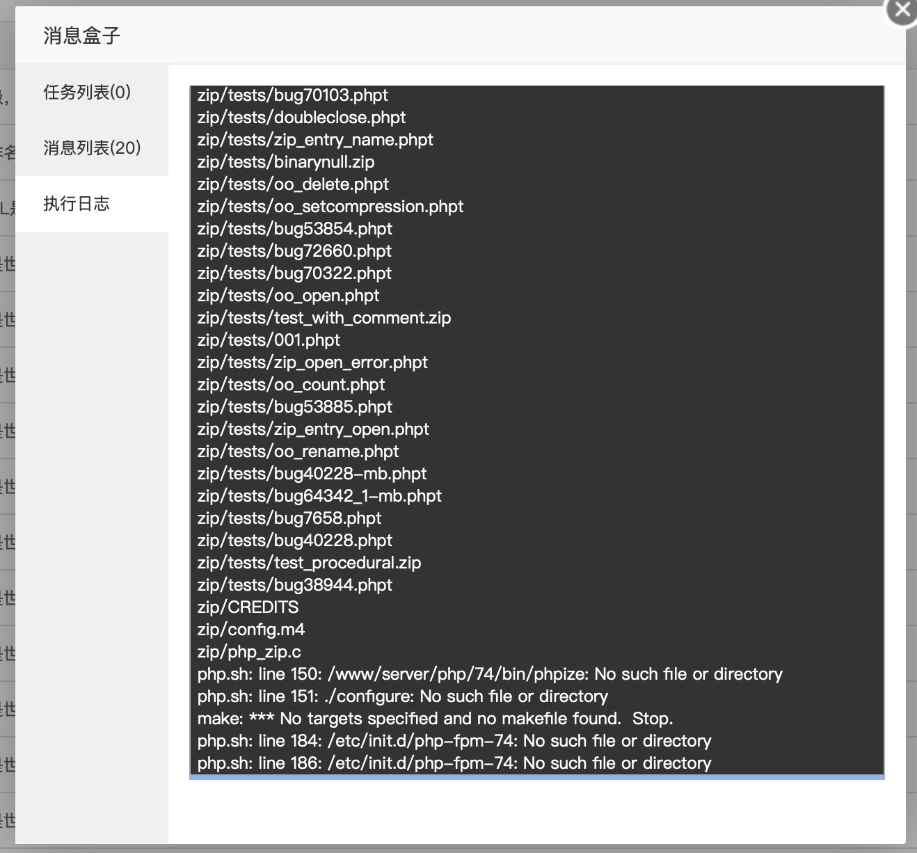 截屏2022-01-19 下午3.04.32.png