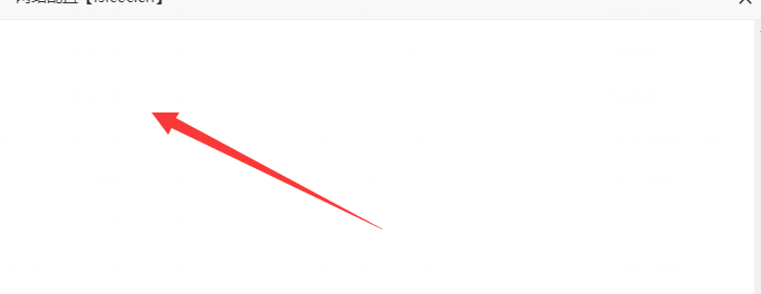QQ图片20220119161910.png
