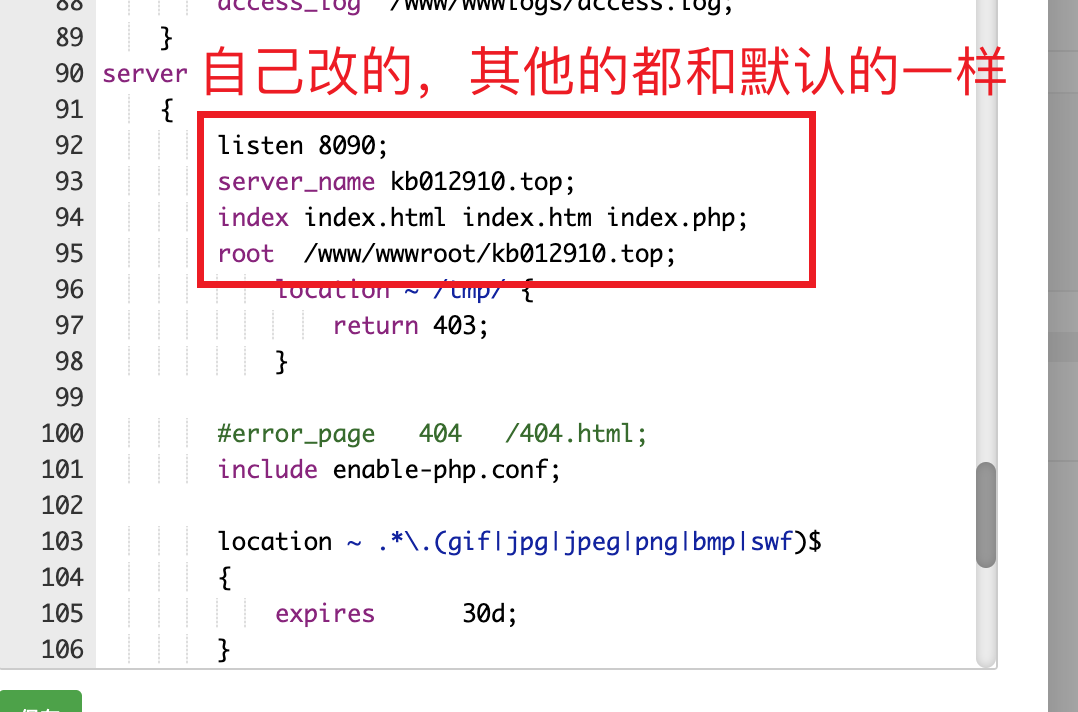 首页的.png