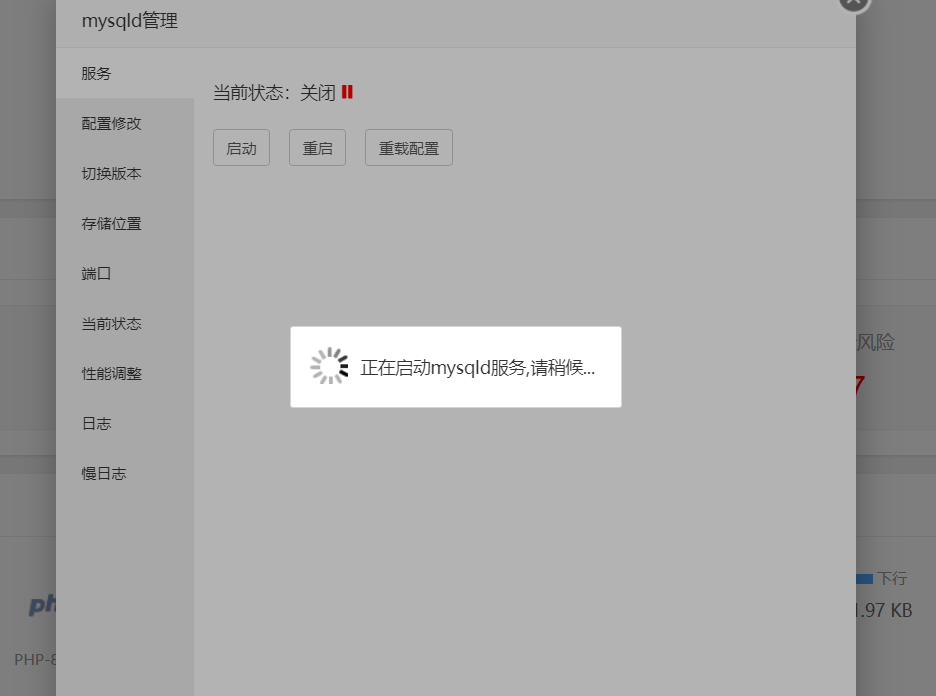 QQ图片20220120081257.png