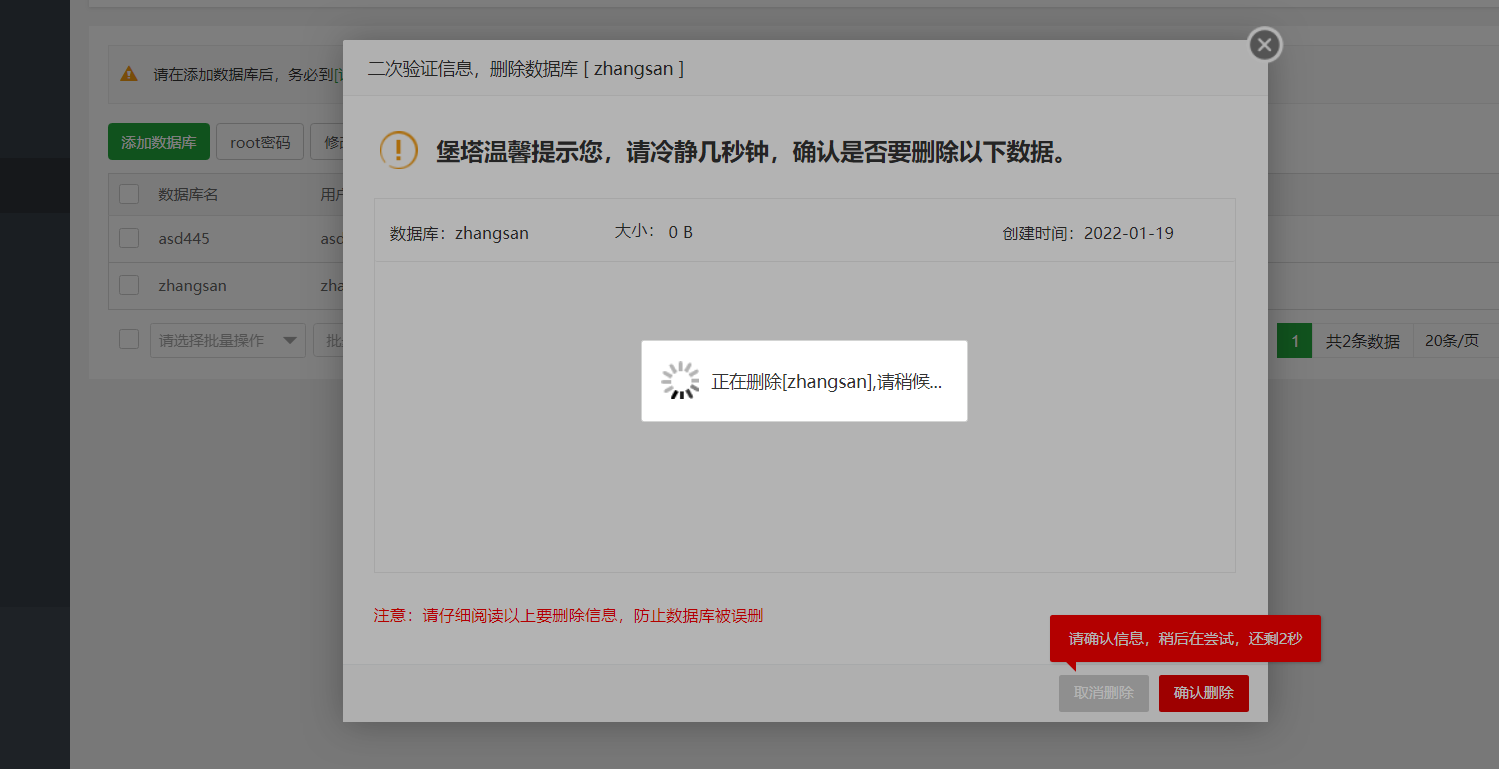 QQ图片20220120081742.png