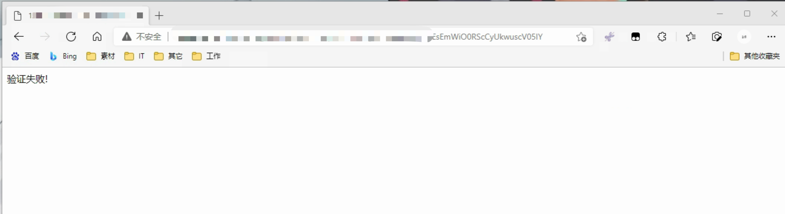 WX20220120-093137@2x.png