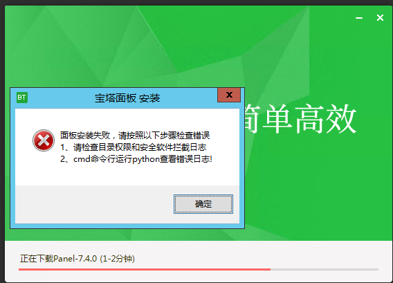 微信图片_20220120100940.png