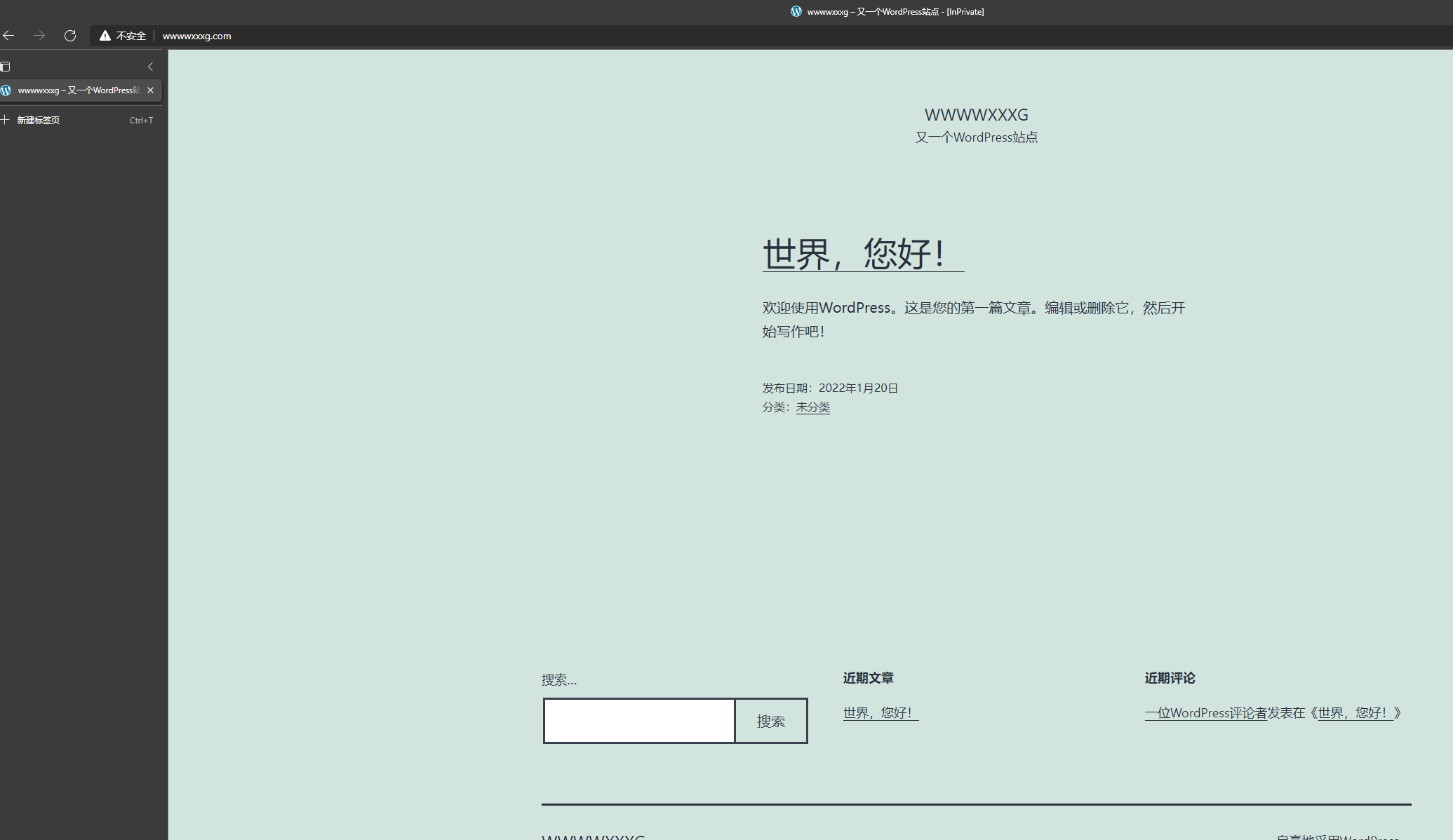 网站访问正常.png