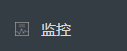 2022-1-20 11-27-27.png
