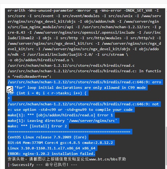 Snipaste_2022-01-20_16-51-19.jpg