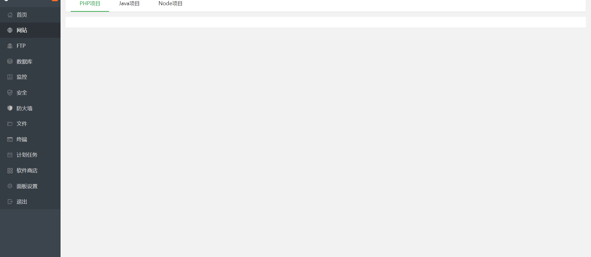 SFOI_PK[_TQ(Z97ZO]VM@QR.png