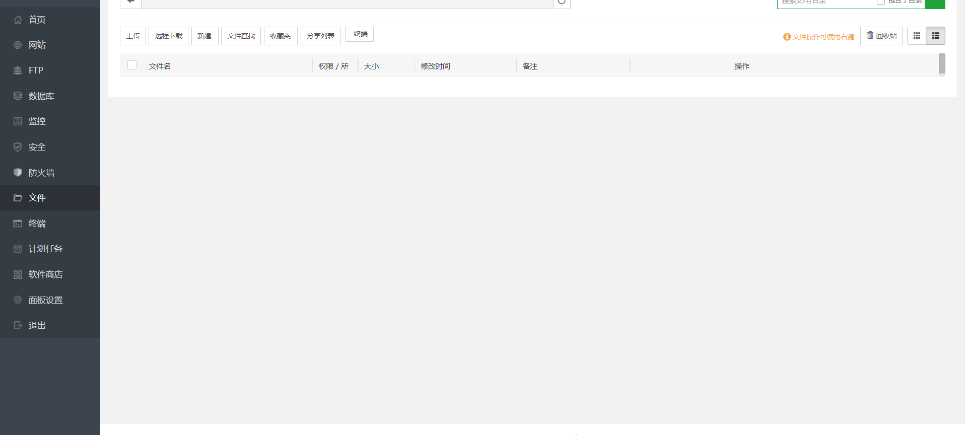 I5`OZK~J7)1[NFZ4JD}OXRV.png