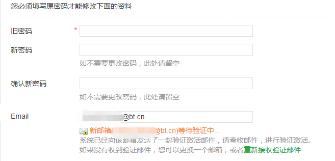 微信截图_20220121121519.png