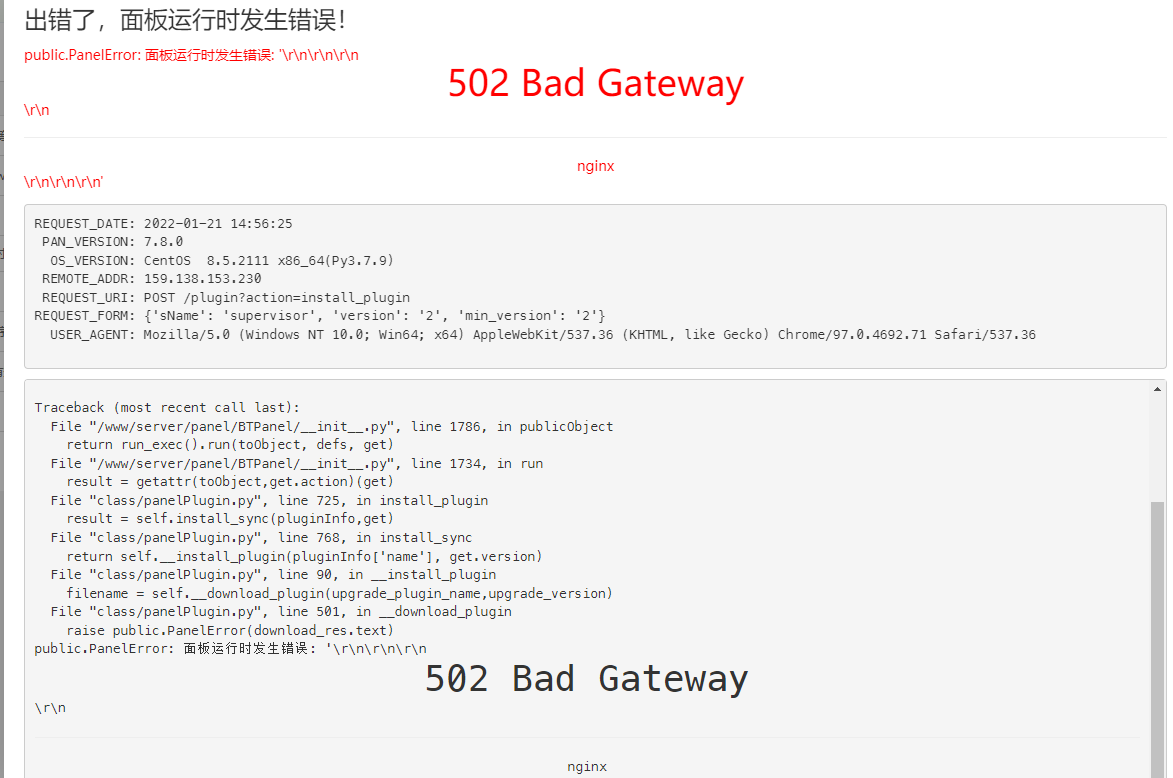 Snipaste_2022-01-21_14-56-30.png