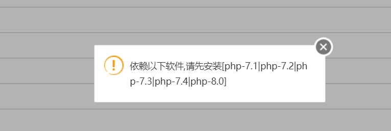 error.png