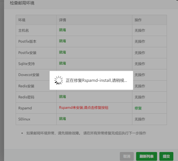 QQ截图20220121210416.png