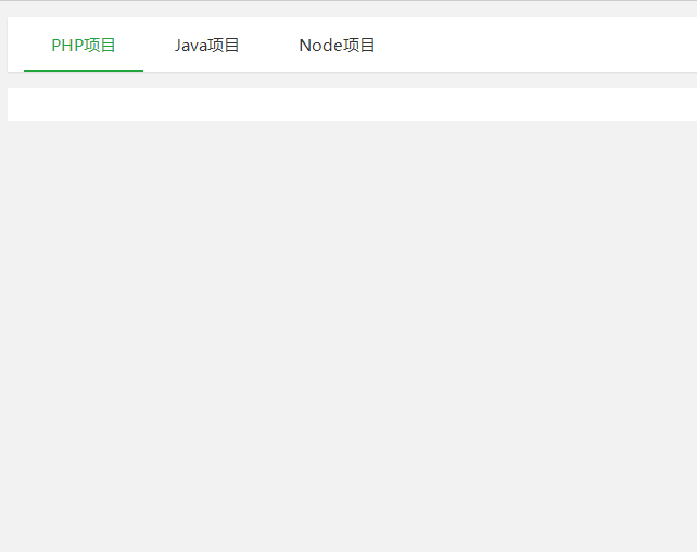 搜狗截图22年01月21日2211_1.png