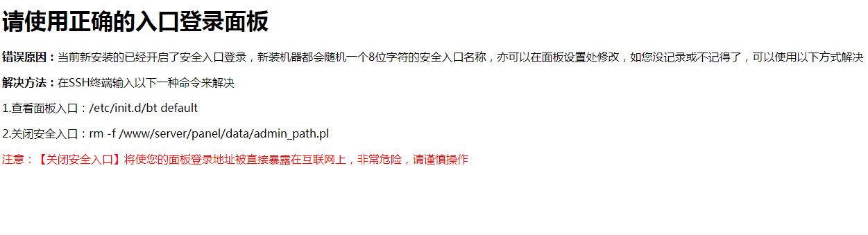 微信图片_20220121221644.png