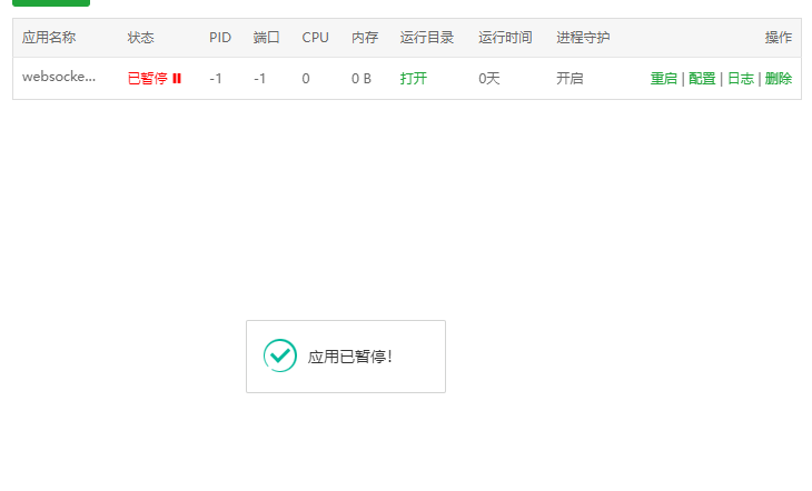 Snipaste_2022-01-21_22-34-31.png