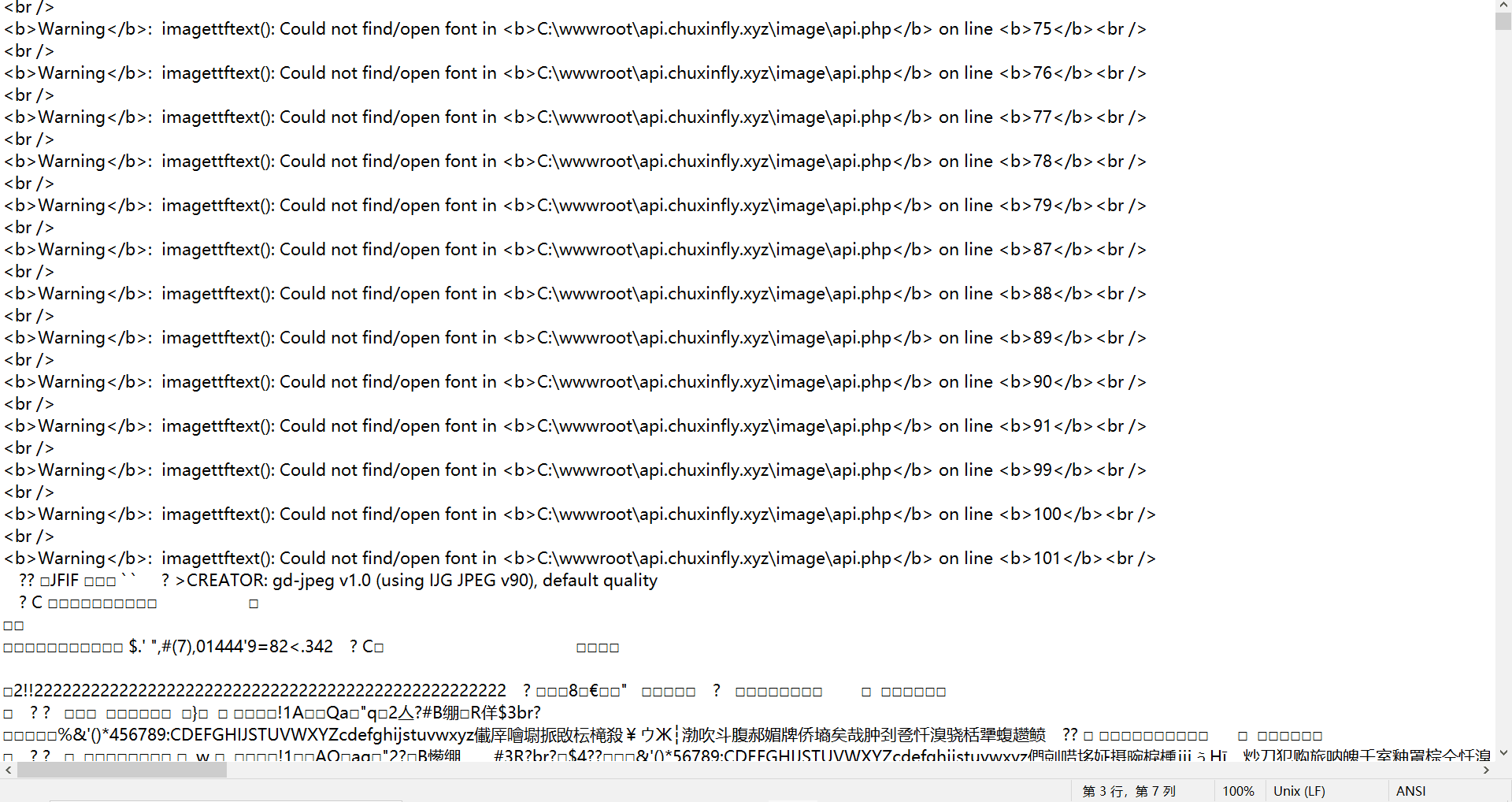 QQ图片20220121225256.png