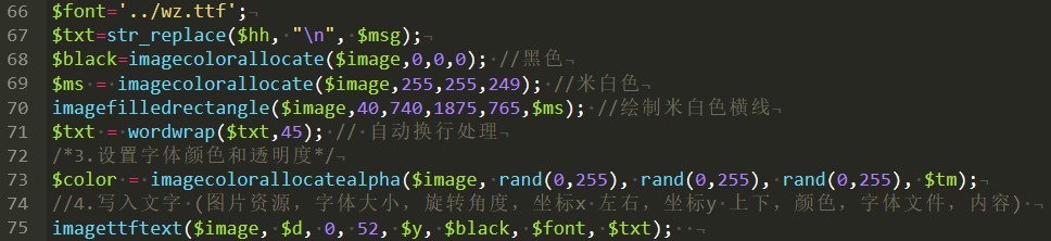 屏幕截图 2022-01-21 225700.jpg