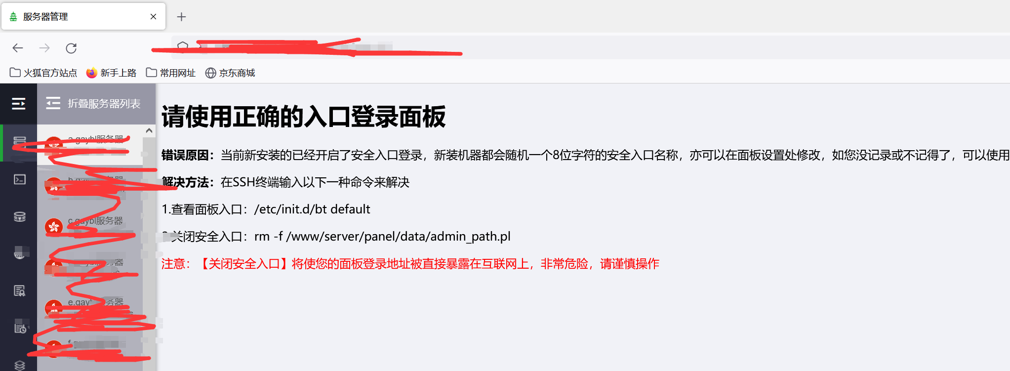 下载.png