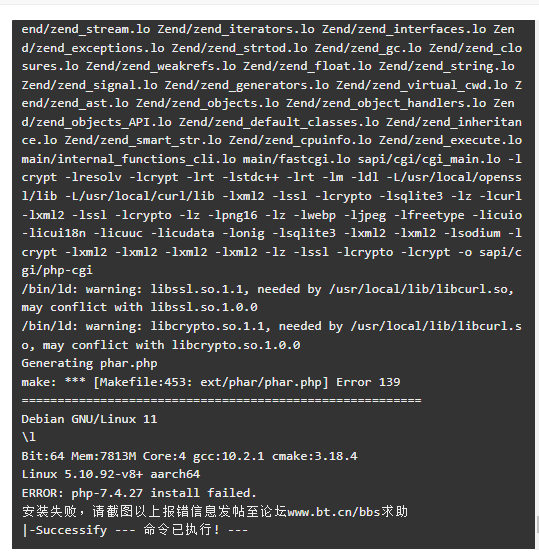 QQ截图20220122132131.png