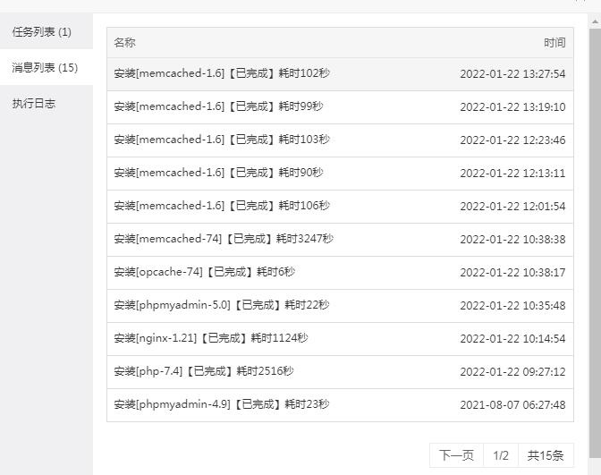 360截图20220122133058433.jpg