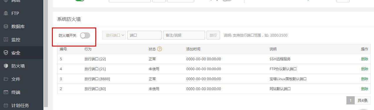 360截图20220122182651369.jpg