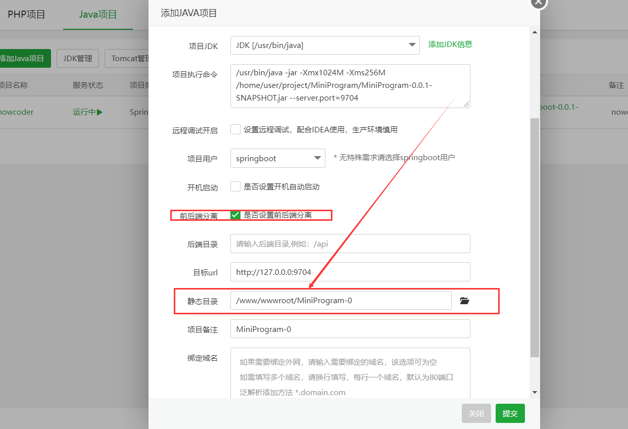 QQ截图20220122230444.png