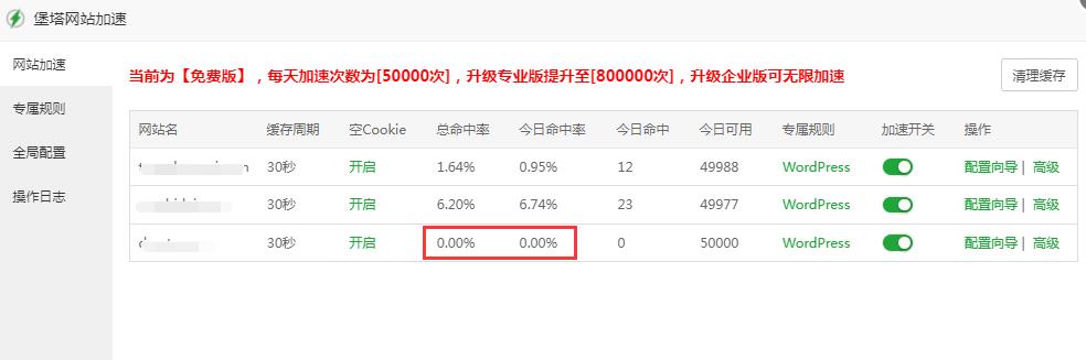 QQ截图20220123015012.jpg