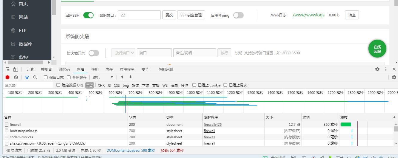 360截图20220123091757462.jpg