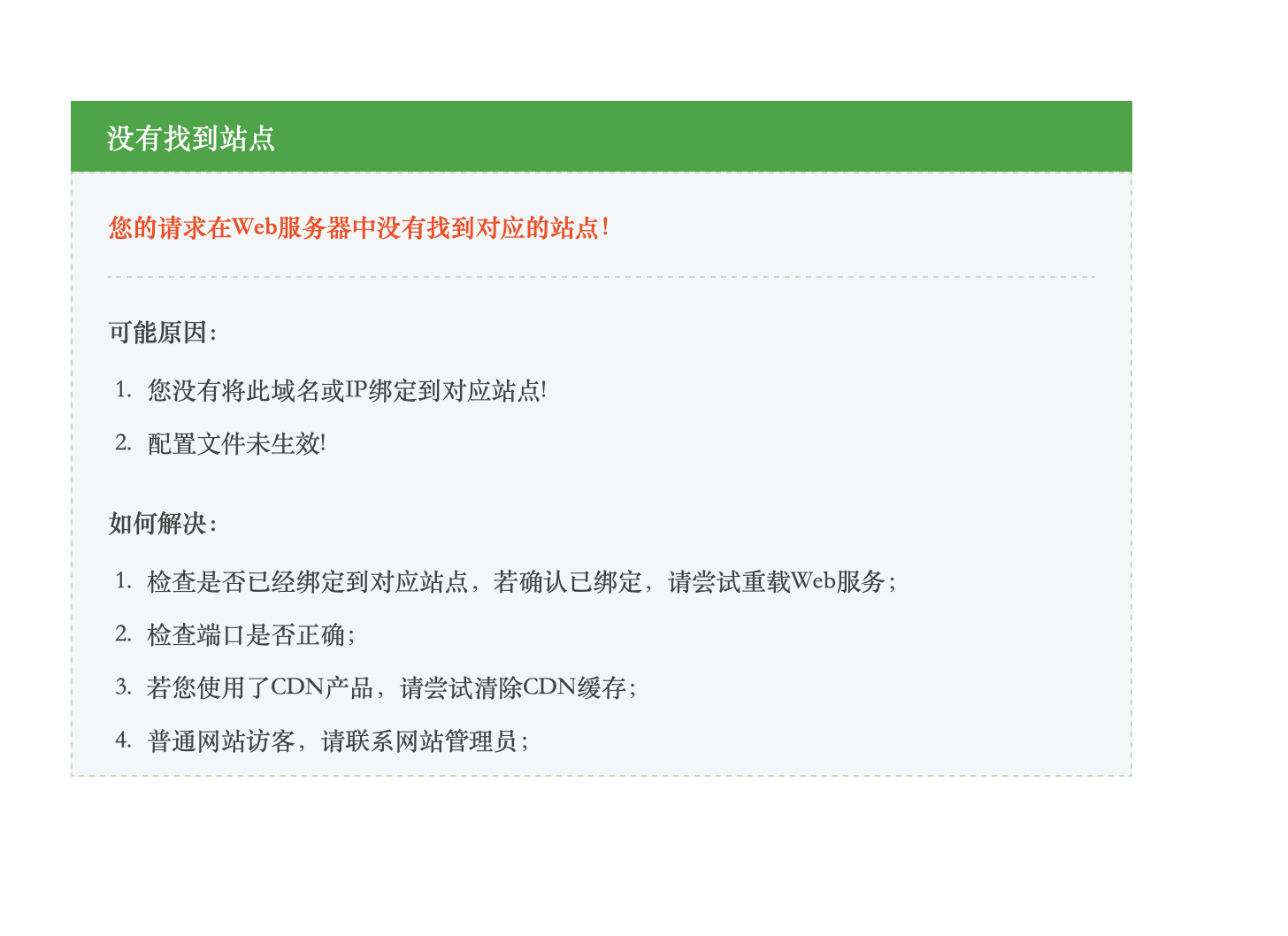 截屏2022-01-23 上午10.54.25.png