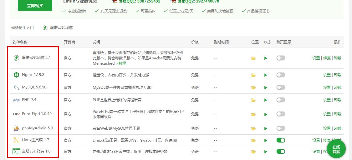 360截图20220123111225308.jpg