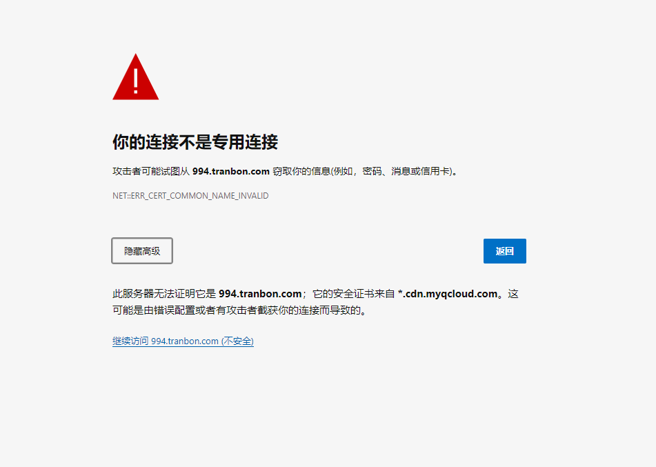 微信图片_20220123114909.png