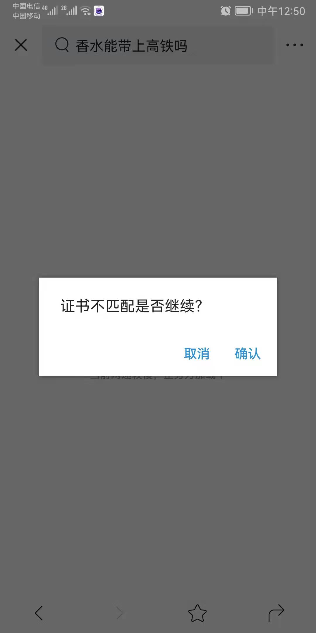 微信图片_20220123125119.jpg