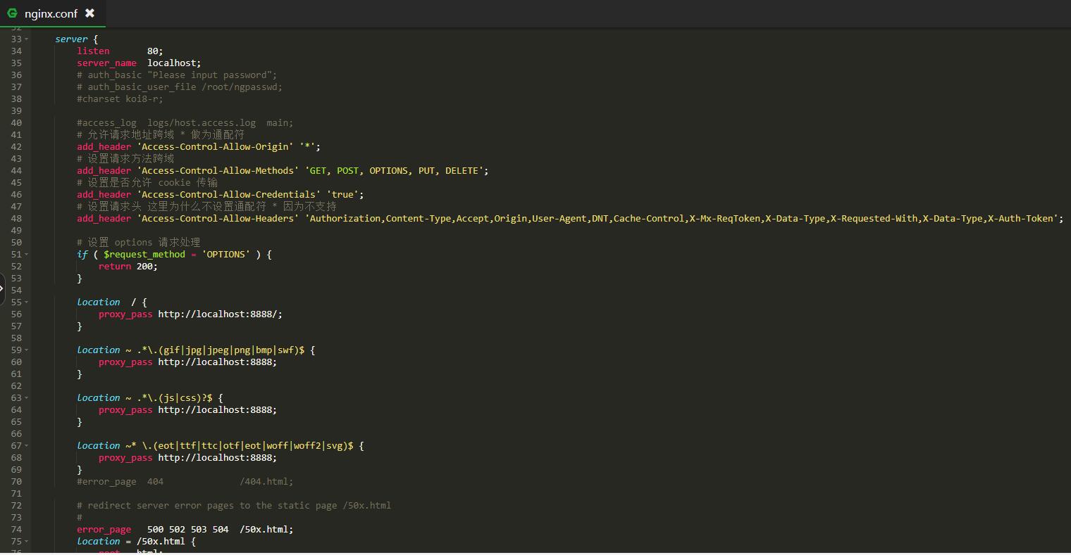 nginx.jpg