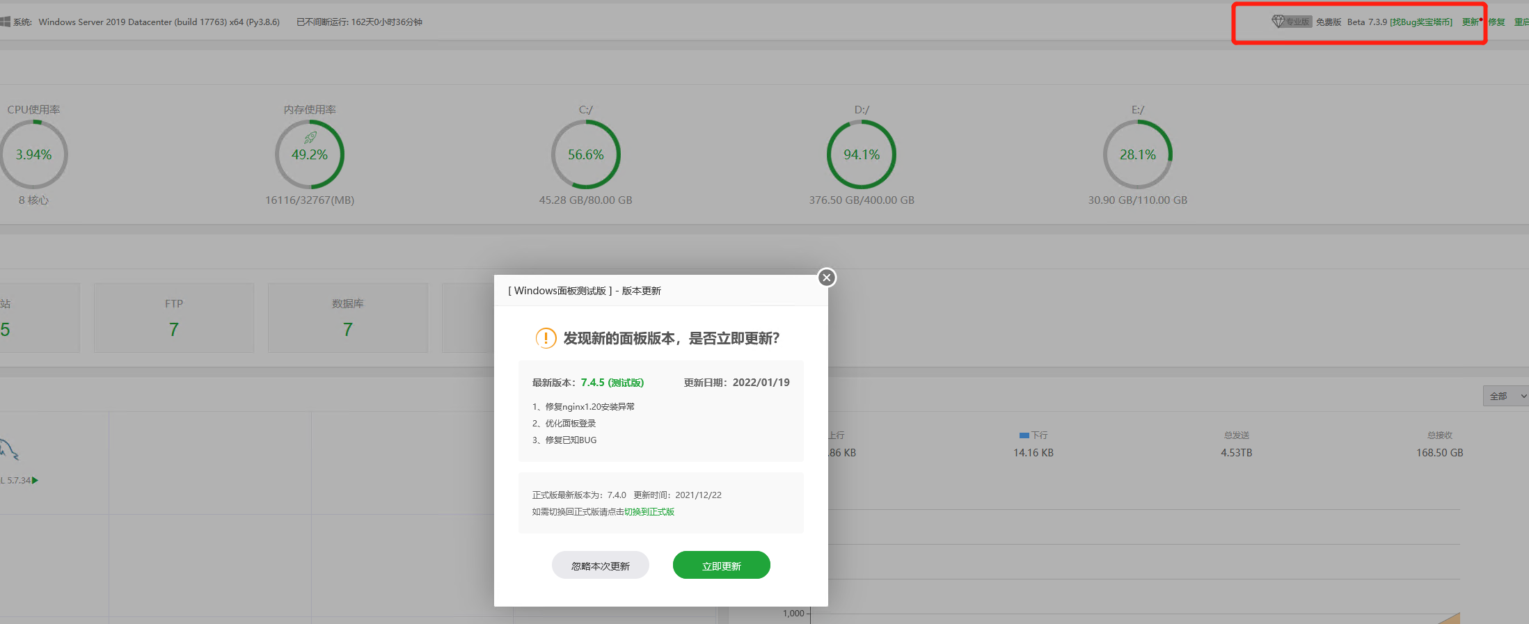 微信图片_20220123153906.png