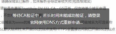 下载 (1).png