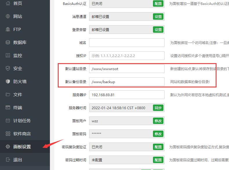 QQ截图20220124185826.jpg