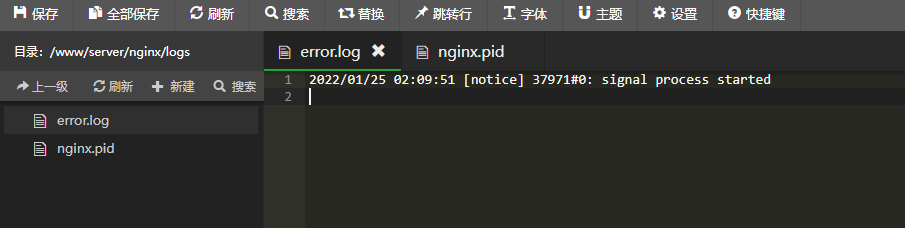 nginx 日志