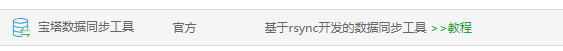 微信图片_20220125161905.png