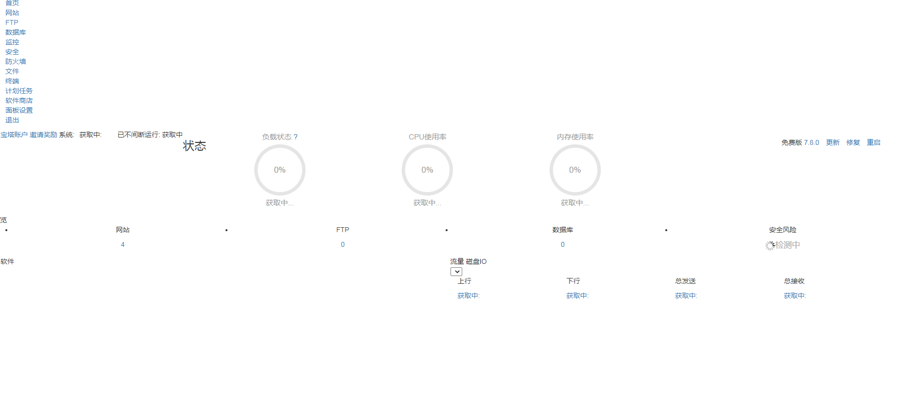QQ图片20220126091409.png