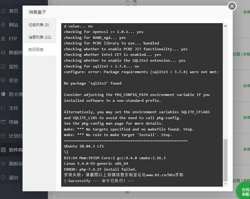 微信截图_20220126094832.png